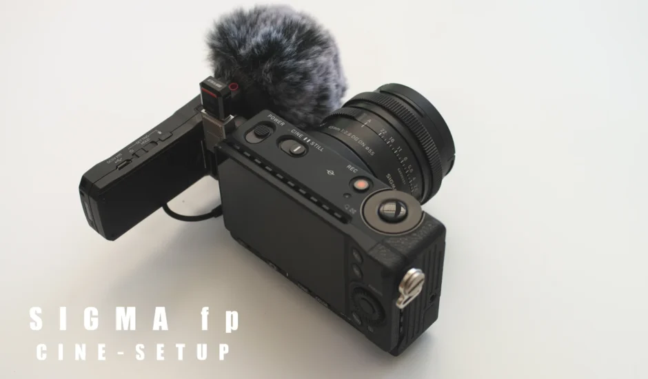 SIGMA fp シネマセットアップ