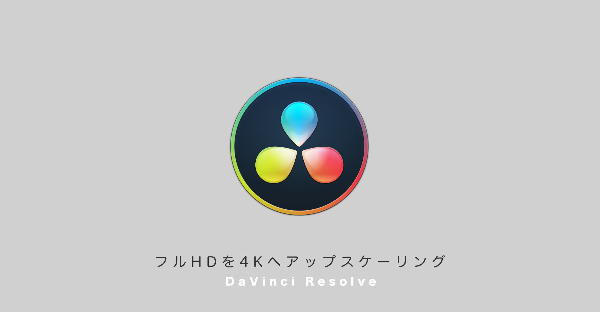 dvd アップ セール コンバート エンコード