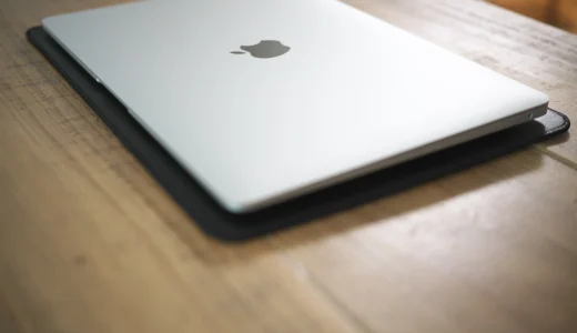 GuardV レザー製スリーブケース Apple MacBook Air / Pro用カフェなどでパソコンを使用中は下敷きする