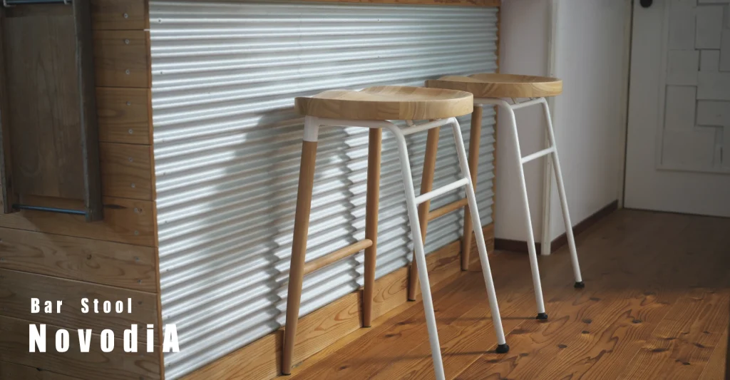 ハイスツール　STUDIO STOOL カフェ風インテリア ハイスツール STUDIO STOOL カフェ風インテリア