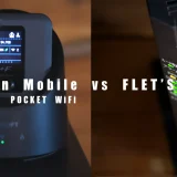 速度比較「楽天モバイル ポケットWi-Fi vs フレッツ光」