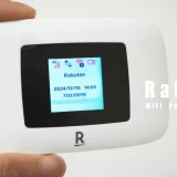 楽天 ポケット型WiFi Rakuten WiFi Pocket Platinum をレビュー