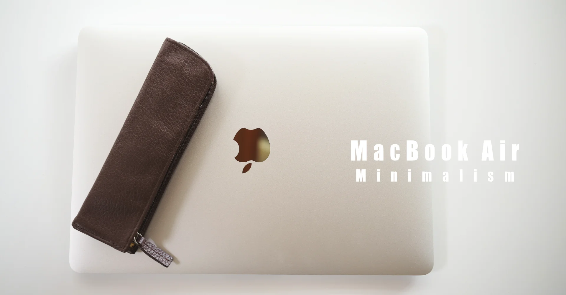 脱外部ディスプレイ「MacBook Airをミニマルに使いこなす1」 | 32ARTS