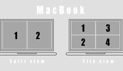 MacBookの2画面活用術！Split Viewとタイル表示の使い方