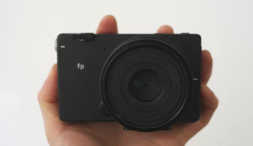 シグマ sigma fp フルサイズ ミラーレス一眼